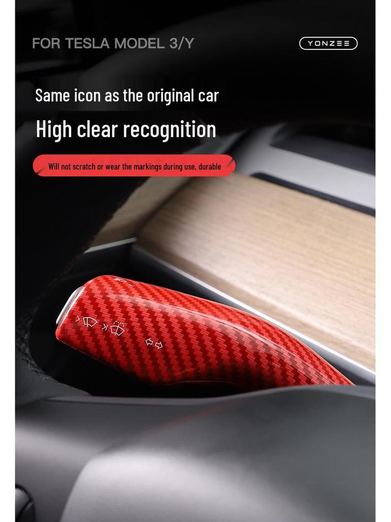Tesla Model 3/Y Carbon Fiber Gear Lever Cover & Steering Column Handle Decor Patch.