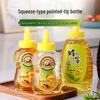ZISIZ Plastic Honey Bottle