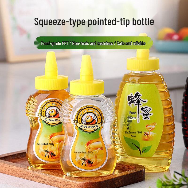 ZISIZ Plastic Honey Bottle