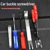 Stainless Steel Car Interior Pry Bar and Trim Removal Tool Set