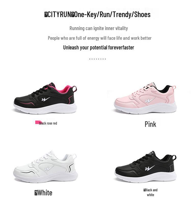 Double Star Women's Waterproof Leather Sneakers - Versatile Casual Lightweight Shoes for Spring and Autumn.