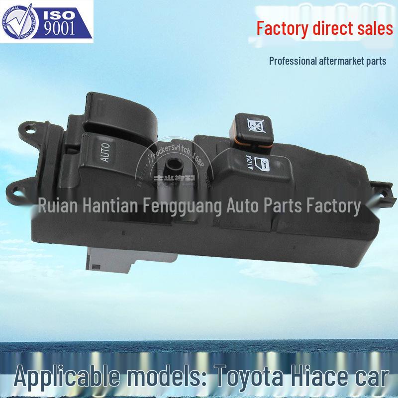 

Блок переключателей стеклоподъемников Toyota Hiace LHD