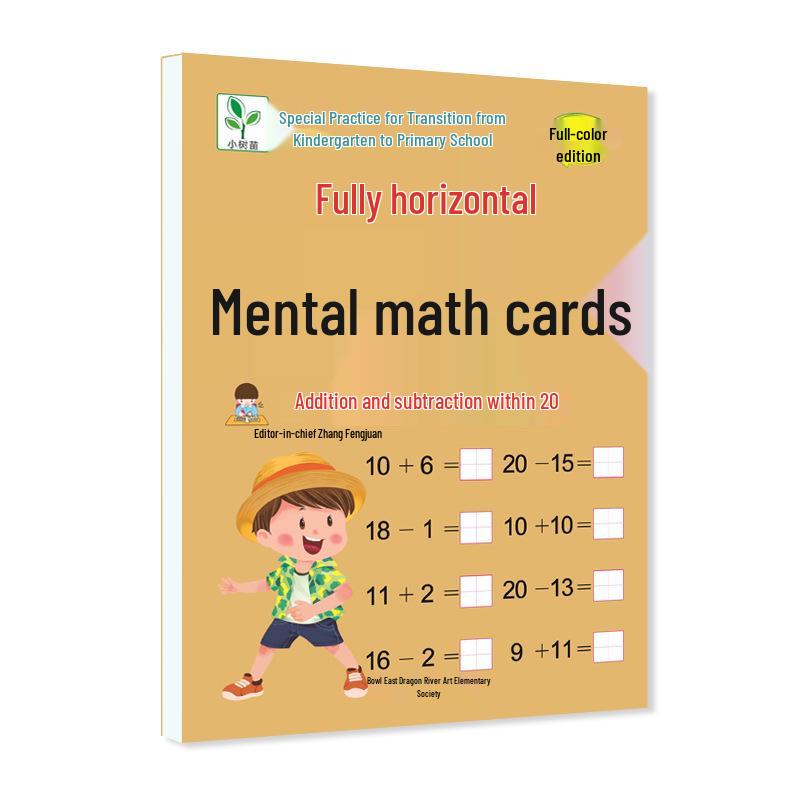 Kindergarten to Primary Math: Addition, Subtraction, Making Ten, Borrowing Method, and Chinese Characters Practice
