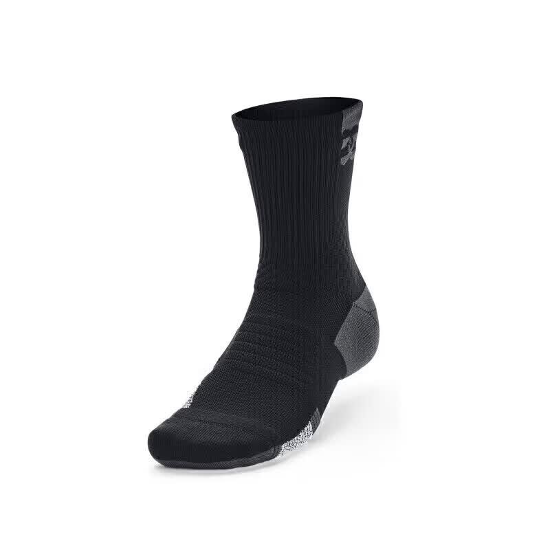 Under Armour AD Playmaker Training Crew Socks