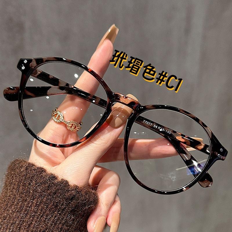 

New brand high-end large-frame round reading glasses women s fashion ultra-light anti-blue middle-aged old-fashioned glasses 75 years old and above reference [400 degrees]