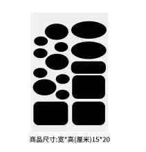 Self-Adhesive Repair Patches Washable Raincoat Apparel Sewing Fabric Sticker For Umbrel Down Jackets Pants T-Shirt Clothes