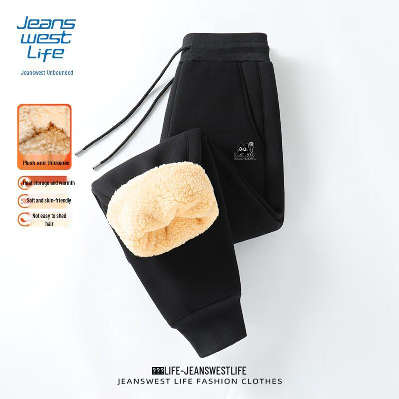 JEANSWEST LIFE Men's Fleece-Lined Tapered Casual Pants