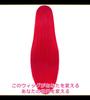 CaseEden Cosplay Wig, Premium, Smooth, Long, 100cm, Red, 6163