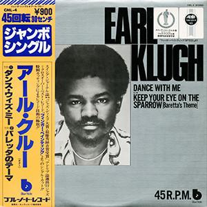 

12inch Record EARL KLUGH - Dance With Me CML4 BLUE NOTE 1978 Japan Jazz Used