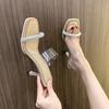 Fashion Slippers women square head fish mouth one word high heel sandals new 2025 fairy style stiletto fashion sandals