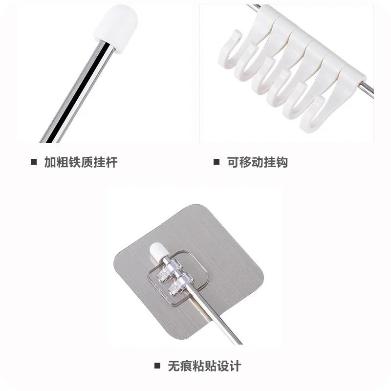 Newest Wall Hanging Stand Hook Kitchen Bathroom Hanger 6 Hooks Adjustable