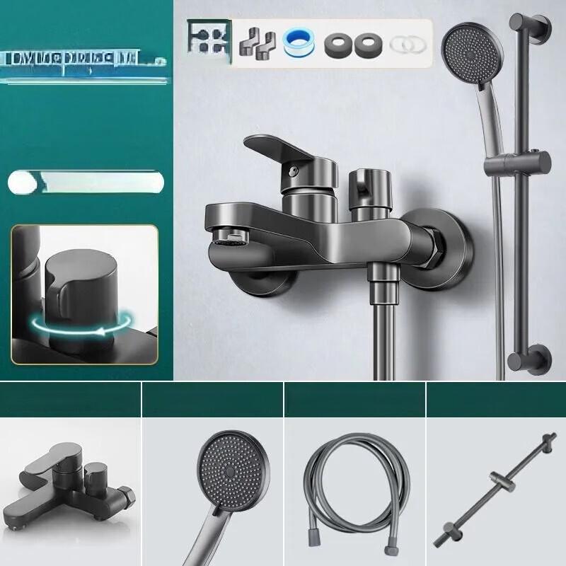 TLXT Wall-Mounted Stainless Steel Shower Faucet Set