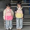 Trendy Dual Color Children's Backpack Stylish Oxford Fabric For Boys And Girls