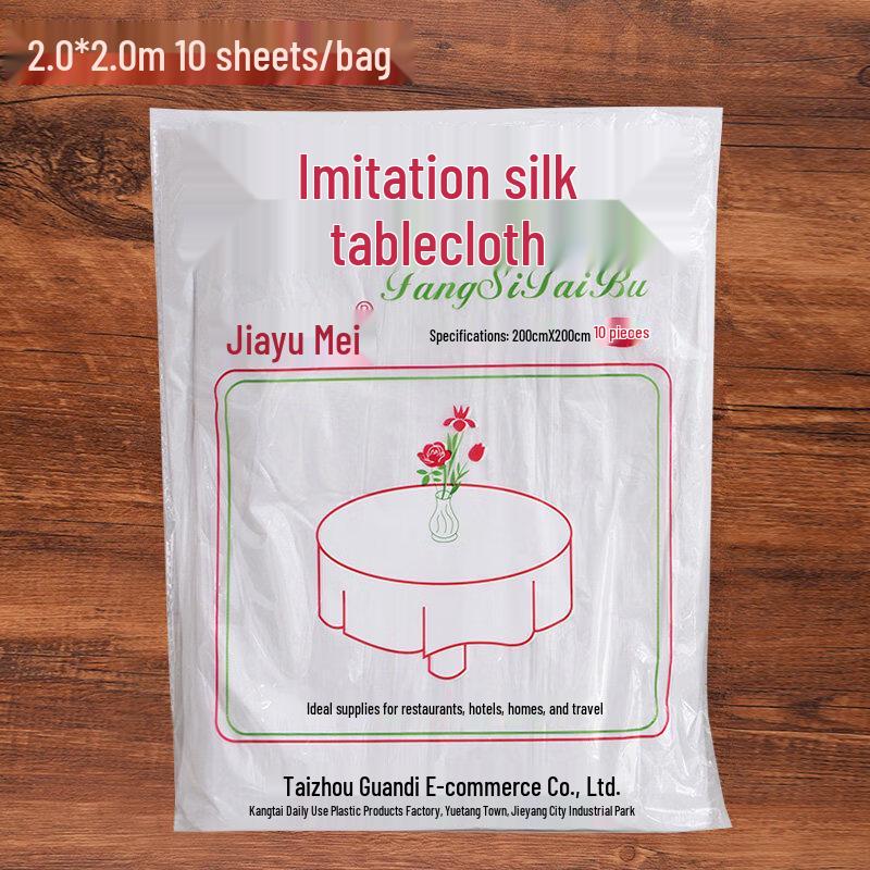 ZISIZ Thickened Disposable Plastic Tablecloth