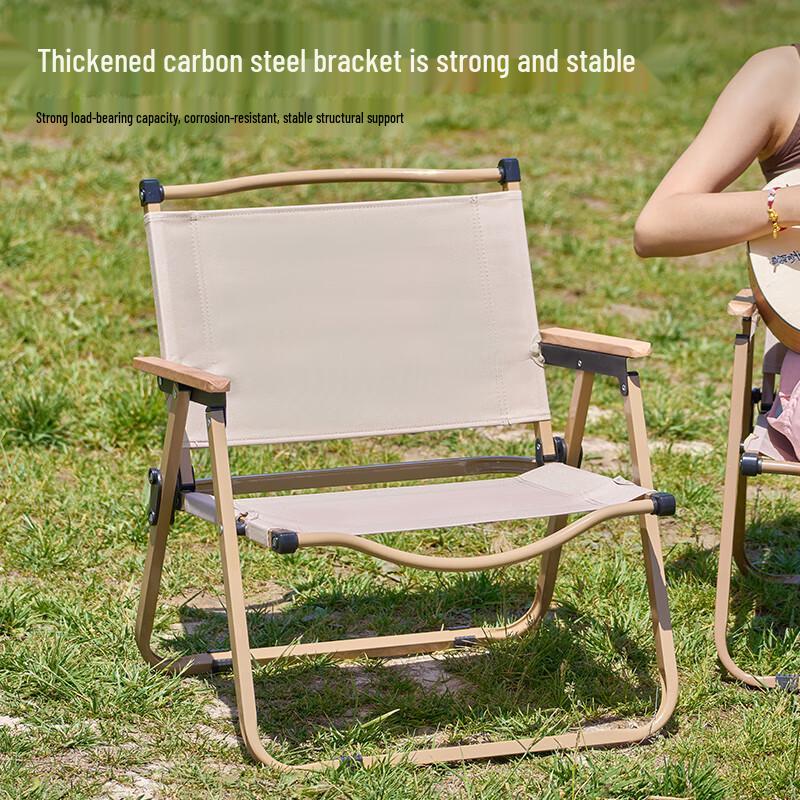 Suncojia Outdoor Portable Folding Kermit Chair