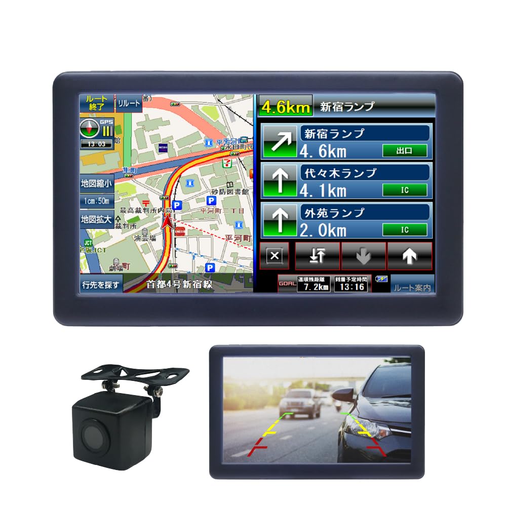 Best Portable Car Navigation System with Backup Ideal for outdoor and general car Suitable for multiple users and personal Aftermarket Answer 7-inch