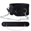 Weighted Fitness Belt for Pull-ups, Strength Training, and Squats