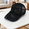Solar Charging Fan Baseball Cap