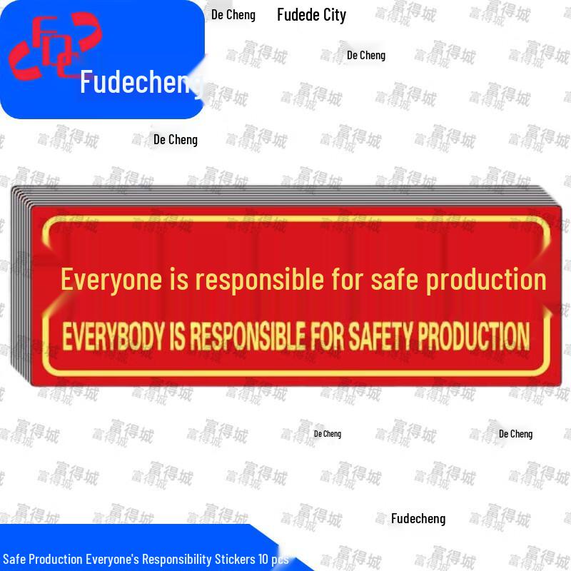 Fucheng Luminous Safety Slogan Wall Decals (10-Pack)
