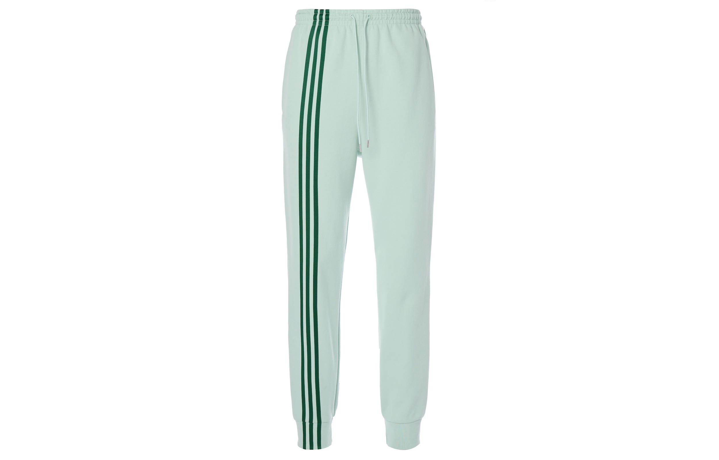 

Adidas Ivy Park 3 Stripes Jogger Pants Gender Neutral H25164 XXXS