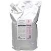 Gemile Fran Heat Gloss Treatment S 2500g Refill