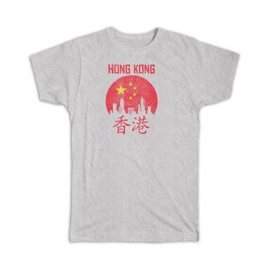 Gift T-Shirt : Hong Kong Graphic Skyline Hongkonger