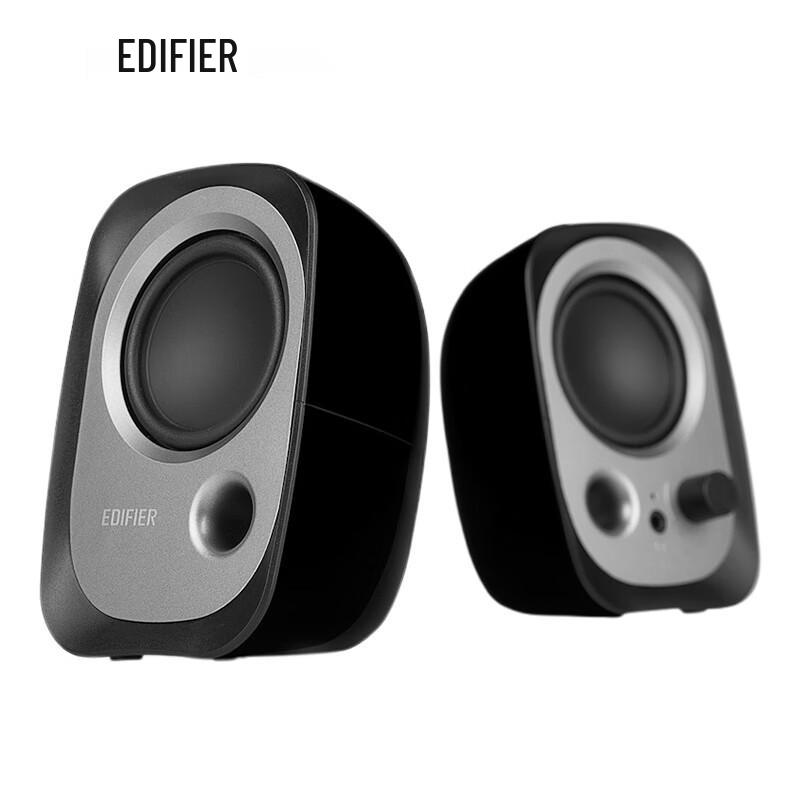 EDIFIER R12U Compact 2.0 Desktop Speakers