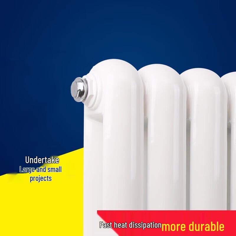 Hui Yichun DN25 Horizontal Steel Radiator