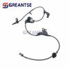 89546-0R050 Rear Left ABS Wheel Speed Sensor for Toyota RAV4 2014-2018 L4 2.5L Auto Parts 895460R050