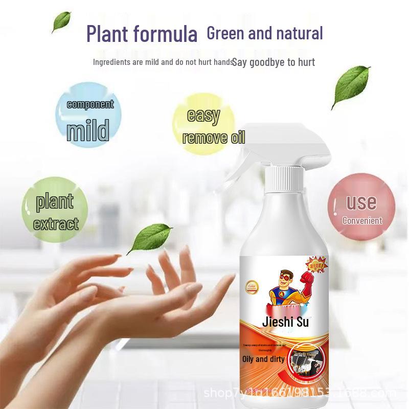 Powerful Kitchen Degreaser for Heavy Oil Stains