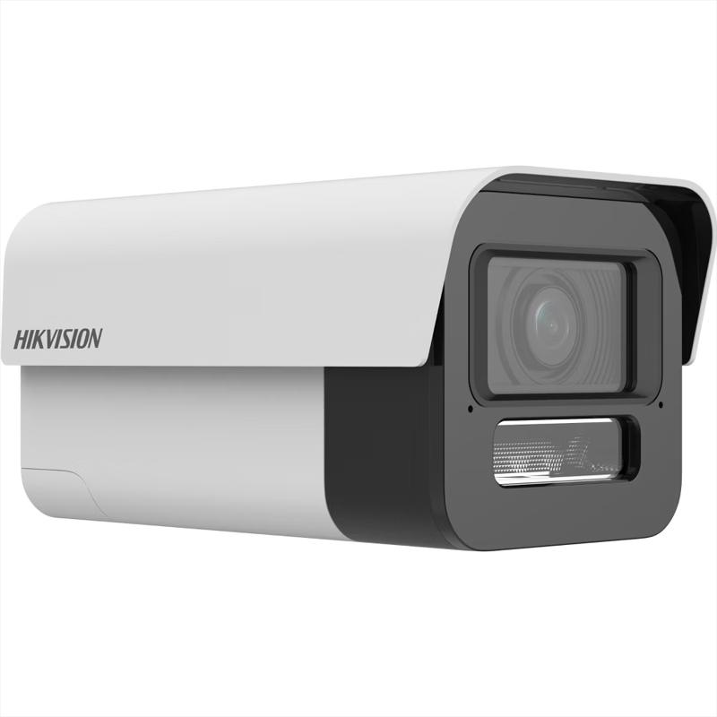 

Hikvision 4MP Smart Bullet Network Camera CN plug (adapter included)