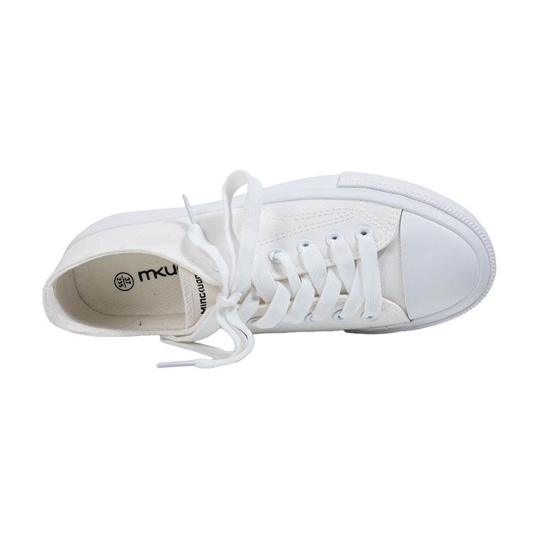 Korean Style Girls' Cute White Canvas Shoes 2025 - Versatile, Thick-Soled Casual Sneakers