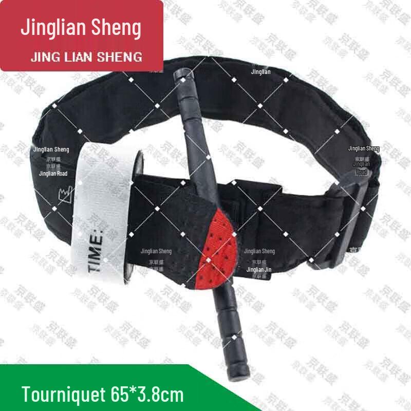 Jingliansheng Single-Hand Windlass Tourniquet