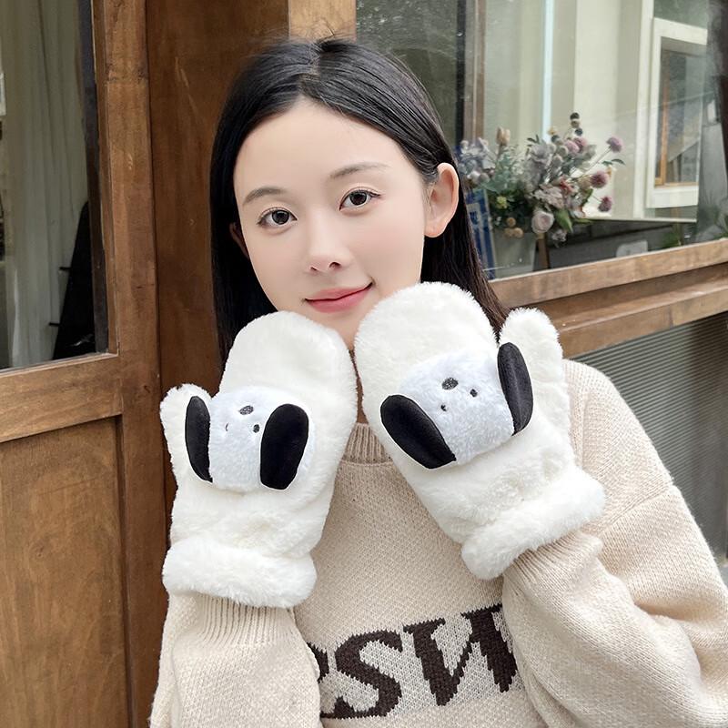 Women's Cute Plush Winter Scarves & Gloves Collection