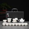 Kung Fu Mutton Fat Jade Gaiwan Teapot Set - Gold-Painted Luxury Tea Set