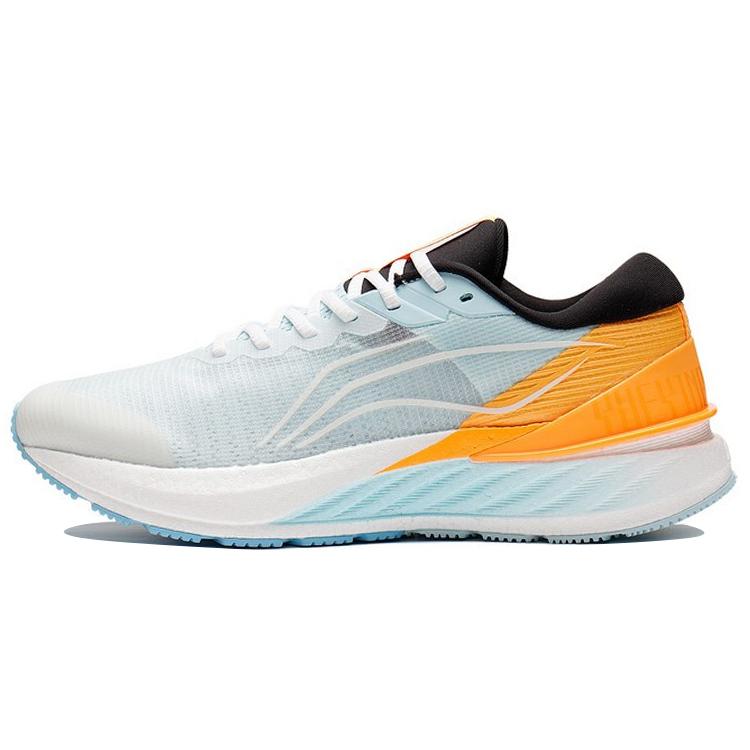 

Li Ning YueYing 2.0 Textile, TPU, Leather Cushioning Slip Resistant Abrasion Resistant Low top Running Shoes Men s ARHS015-1 40