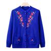 Middle-aged and old embroidered knitted sweater jacket grandma top cardigan long-sleeved sweater casual mom outfit old lady clothes