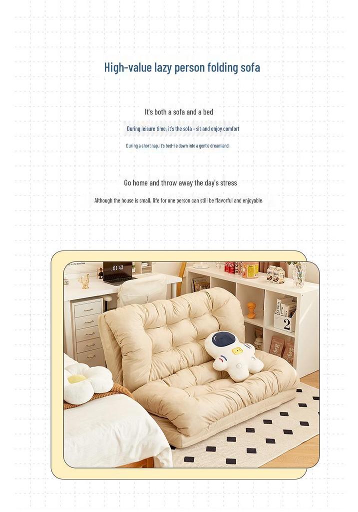 Reclining Tatami Chair: Foldable Single Sofa for Bedroom or Balcony