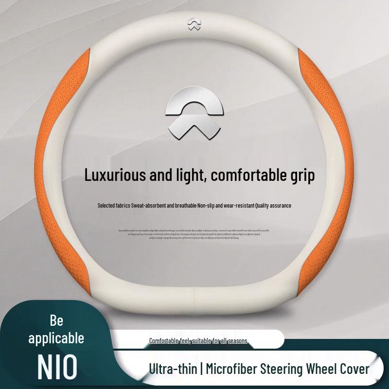 NIO ET5/ET7/ES6/ES8/ES7 Ultra-Thin Genuine Leather Steering Wheel Cover for All Seasons