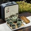 Portable Travel Tea Set Household Simple Beam Pot Portable Tea Set Company Event Annual Meeting Gifts