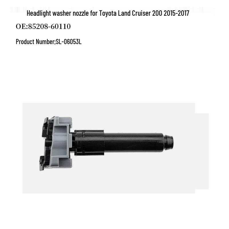 Форсунка омывателя фар Toyota Land Cruiser 200 (2015-2017)
