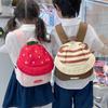 Cotton Children Preschool Backpack Cartoon Fruit Hat Durable Stitching School