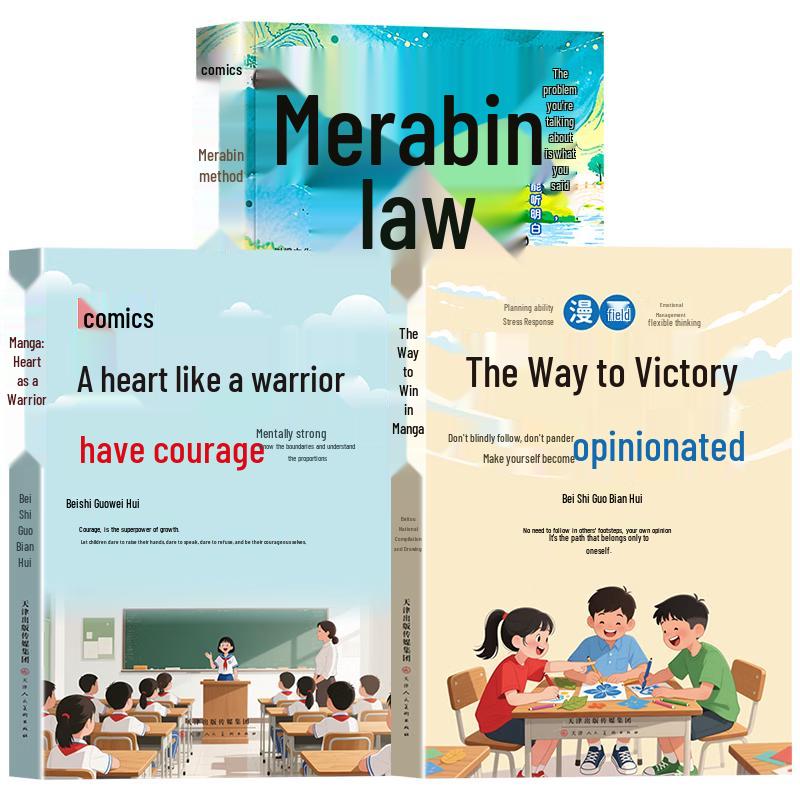 Empowering Kids: Assertive & Independent Thinking Comic Series (3 Books)