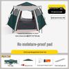 OEING Outdoor Folding Camping Tent