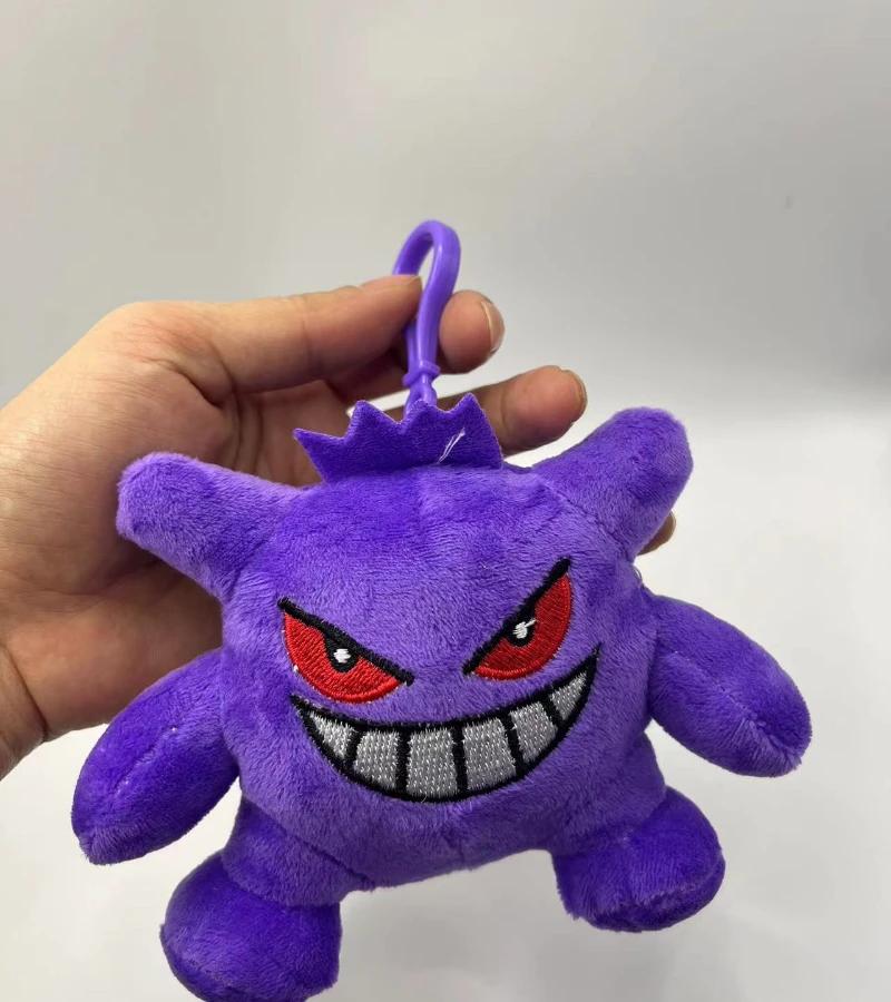 

1pcs Gengar 10cm Plush Toys Soft Stuffed Animals Doll Pendant Keychain Dolls Gift