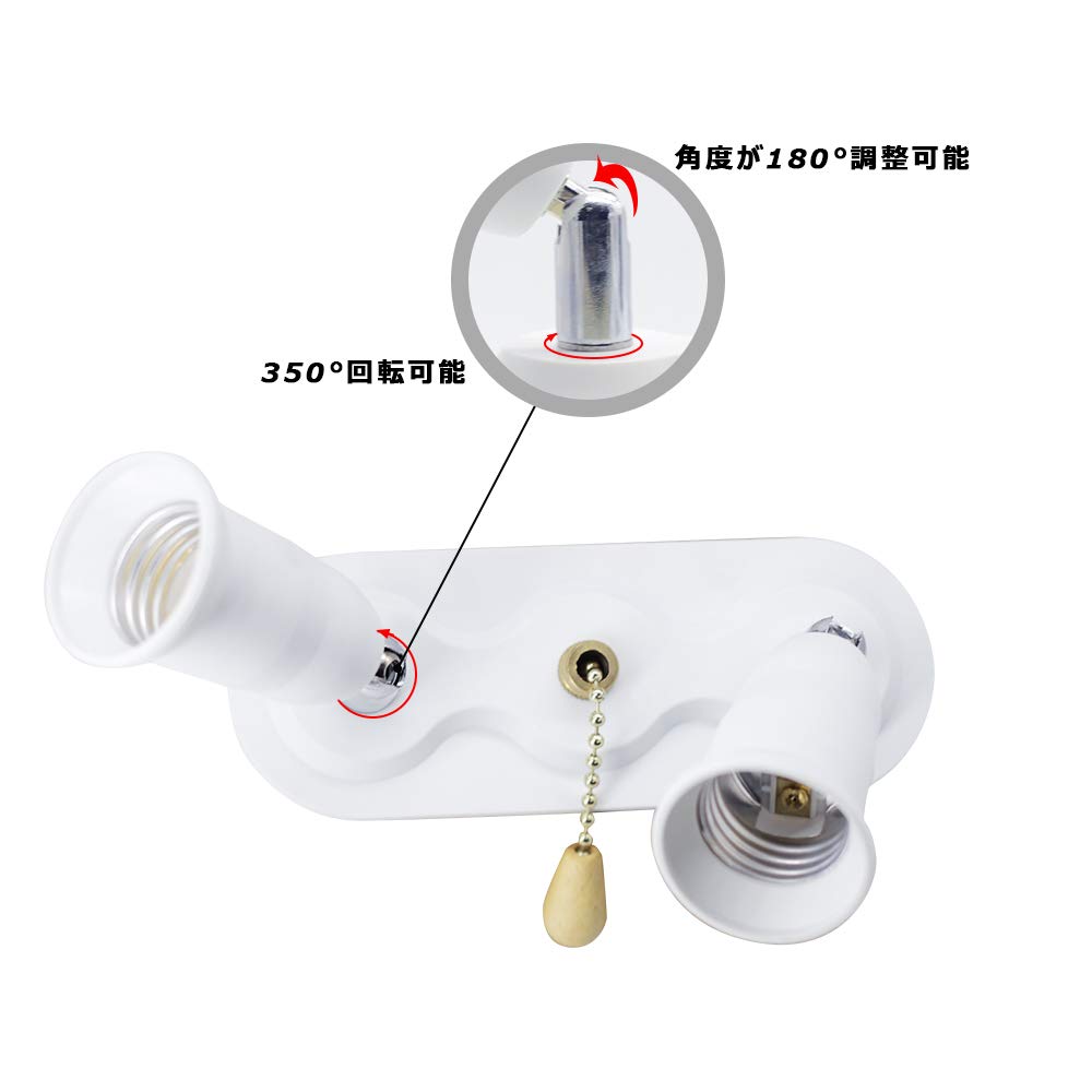 Okuchodo 2-Way Splitter Socket Pendant Light Socket E26 Base No Installation Required Ceiling Light Fixture Light Bulb with Night Light Socket Pull