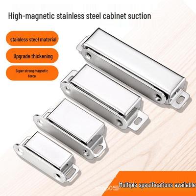 Strong Magnetic Cabinet Door Catch and Lock for Kitchen and Wardrobe