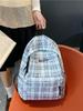 Stylish Plaid Backpack for Female College Students - Lightweight and Trendy for School and Travel