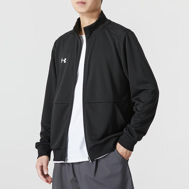 Under Armour Unisex Knit Jacket