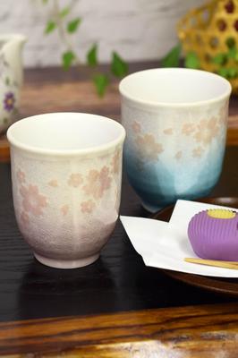Waza No Kura Stylish Pair of Kutani Ware Teacups Silver Cherry Blossom Design Perfect for 88th Birthday and As a - - 60th, 70th, 77th, 80th,